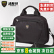 法斯特（FASITE）小號單肩斜挎工具包電腦維修包帆布耐磨多功能加厚帆布電工包黑色