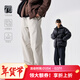 熊貓·本休閑褲男加絨寬松長(cháng)褲25年防潑水分割休閑登山褲百搭加厚直筒褲子 灰杏色加絨 M