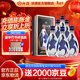 汾酒青花30復興版 清香型高端白酒 送禮商務(wù)宴請 53度 500mL 6瓶 整箱裝
