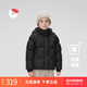 保姆鵝 兒童羽絨服短款連帽聚暖童裝男女童防風(fēng)御寒加厚外套冬[NG2860] 炭黑 120
