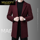 MAGIOPY奢侈高檔品牌毛呢大衣男含羊毛中長(cháng)厚款秋冬季單排扣寬松百搭外套 酒紅[西裝領(lǐng)] XL 180適合150-165斤