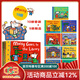 Maisy First Experience 小鼠波波大全套19冊 英文原版繪本幼兒?jiǎn)⒚缮钫J知 Maisy Goes By Plane 廖彩杏書(shū)單推薦 Lucy Cousins 小鼠波波過(guò)新年