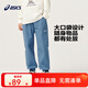亞瑟士亞瑟士童裝中大童中性款梭織工裝褲時(shí)尚百搭休閑工裝褲 8854沉靜藍 170 cm