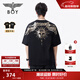 BOY LONDON【暗黑羅盤(pán)】春夏男女同款燙金潮牌短袖翅膀T恤N01906 黑印金 XL