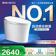 恒潔（HEGII）京東聯(lián)名云衛士智能馬桶H36Max金榜自動(dòng)翻蓋泡沫盾DCE716C-400