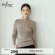 伊芙麗（eifini）蔣欣代言【100%綿羊毛可機洗揚子紗】半高領(lǐng)厚針織衫25秋款 燕麥色 半高領(lǐng) M 105-115斤