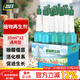 尚洋植物再生劑通用養花濃縮營(yíng)養液發(fā)財樹(shù)綠植生根催芽花肥35ml*12支