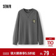 森馬（Semir）長(cháng)袖T恤男秋冬涂鴉印花情侶裝肌理感內搭2025打底衫109725101202