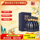衡水老白干古法釀造A12高度白酒整箱裝52度500ml*4瓶送禮 高粱酒 價(jià)保 52%vol 500mL 4瓶