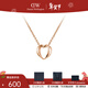丹尼爾惠靈頓（DanielWellington）DW項鏈女 小桃心項鏈吊墜鎖骨鏈時(shí)尚飾品 新年禮物送女生 玫瑰金DW00400192
