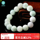 曼麗翠翡翠手串玉手鏈玉手串男女款玉手鏈手串