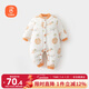 貝瑞加（Babyprints）嬰兒連體衣男女寶寶秋冬夾棉保暖衣服加厚爬服外出哈衣柔軟 兔73