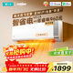 云米（VIOMI）空調1.5匹新一級AI智能變頻冷暖Super2語(yǔ)音掛純銅管?chē)已a貼KFRd-35GW/Y3YMD-A1換新已接入米家APP