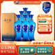 洋河 【官方授權】口感綿柔濃香型白酒 海之藍 52度 375mL 6瓶 整箱裝