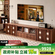 樸愫木作中古風(fēng)實(shí)木電視柜法式復古組合柜北美黑胡桃木客廳收納儲物落地柜 2.8m人氣搭配B丨3月初