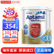 愛(ài)他美（Aptamil）現貨澳洲愛(ài)他美金裝適度 深度水解 乳糖不耐受抗過(guò)敏嬰幼兒奶粉 深水解3段2罐-效期27年2月左右