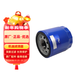 AC德科（ACDelco）上汽通用原廠(chǎng)機濾GL8昂科旗昂揚君威君越威朗CT5XT4XT5XT6等部分