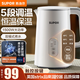 蘇泊爾（SUPOR）燒水壺保溫一體全自動(dòng)恒溫電熱水壺5段調溫開(kāi)水壺電水壺304食品級不銹鋼內膽1.5L大容量 1.5L SW-15J71A