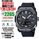 卡西歐（CASIO）PRO TREK系列三重感應戶(hù)外羅盤(pán)測量太陽(yáng)能多局電信號禮物推薦男表 經(jīng)典黑銀PRW-6900Y-1（太陽(yáng)能+電波+三重感應）