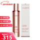 嬌韻詩(shī)（CLARINS）塑顏緊致精華露(V臉精華) 提拉緊致瘦臉送女友新年情人節生日禮物 50ml