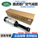 路虎（LAND ROVER）原廠(chǎng)減震器 前后空氣懸掛減震 螺絲 路虎?發(fā)現4