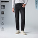 利郎空瓤牛仔褲男中腰窄腳四面彈修身褲子26春季含萊賽爾男褲