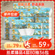 清風(fēng)【李昀銳同款】抽紙 絲柔4層80抽*36包S碼 衛生紙巾 新老包裝交替