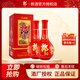 郎酒酒 醬香型 超市高度白酒 53度 500mL 2瓶 紅花郎(十)