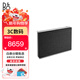 B&O Beosound Level 便攜無(wú)線(xiàn)藍牙HIFI音箱 丹麥bo家用wifi互聯(lián)多媒體音響 深灰色