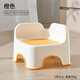 歐孕（OUYUN）兒童小凳子換鞋凳浴室洗澡凳背椅家用矮凳板凳客廳座椅沙發(fā)凳 亮眼清新橙