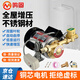 鳴固全自動(dòng)增壓泵 漏電保護家用熱水器自來(lái)水加壓泵管道水泵280W+漏保