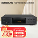諾普聲（Nobsound）CD-9 CD播放機藍牙接收USB無(wú)損解碼純CD機HIFI發(fā)燒播放器 CD-9 CD播放機【黑色】