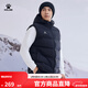 卡爾美（KELME）連帽棉馬甲男冬季新款防寒保暖運動(dòng)棉服無(wú)袖休閑坎肩 瑪瑙黑 S