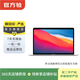 Apple MacBook Air（M1）2020款 13英寸 二手蘋(píng)果筆記本電腦 金色 M1+8G+256G