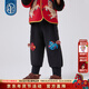 年衣兒童長(cháng)褲男女童秋冬新款國風(fēng)加絨衛褲寶寶運動(dòng)燈籠利馬出發(fā)拜年服 河豚黑-加絨款 適穿溫度-5-10度 110