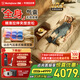 西屋（Westinghouse）S200/S206/S206Pro按摩墊全身拉伸墊躺墊床上折疊按摩椅家用迷你腰背部按摩床墊爸媽送禮物 S206Pro歐米咖【腿足360度包裹按摩】 【放松好睡眠】