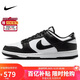 耐克NIKE男休閑板鞋 DUNK 新年禮物 運動(dòng)鞋HF5441-100黑白41