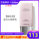 玫琳凱（MARY KAY）護膚品幻時(shí)5X輕盈潤采粉底乳液bb霜正品化妝品旗艦護膚品 嫩粉色