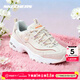 斯凱奇（Skechers）女鞋 2025秋冬新款輕便經(jīng)典小白鞋復古時(shí)尚熊貓鞋厚底增高老爹鞋 多彩色/米白熊/冬季促銷(xiāo) /曬圖返5 37