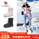 駱駝（CAMEL）雪地靴女簡(jiǎn)約厚底束帶秋冬中筒保暖靴 L23W577074 米色 37