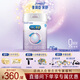 美贊臣親舒1段嬰兒乳蛋白部分水解配方奶粉(0-12月齡) 850*6罐 新國標 親舒1段 850g*6罐 （入會(huì )享優(yōu)惠）