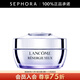 蘭蔻（LANCOME） 塑顏緊致煥亮眼霜 生日禮物送女友 15ml