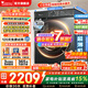 小天鵝（LittleSwan）滾筒洗衣機水魔方10/12公斤可選洗烘一體帶烘干全自動(dòng)家用智能投放1.1洗凈比一級能效以舊換新補貼 【10公斤洗烘】AI智投+蒸汽柔烘868PLUS