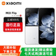 小米（MI）小米MIX Flip小折疊屏手機 補貼 4.01英寸多功能大外屏MIX Flip 2 MIX Flip【白色】 12G+256G 贈運費險|詳情咨詢(xún)客服
