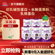 明一（wissun）我家小明 牛奶粉 700g*6罐 兒童成長(cháng)配方高鈣兒童奶粉適合3-14歲 箱裝（全新升級）