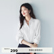 伊芙麗（eifini）蔣欣代言【經(jīng)典延續】防透防曬寬松版基礎版小版襯衫白色小上衣 漂白色 93%原紗防曬防透 S 80-100斤