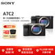 索尼（SONY）A7C2全畫(huà)幅微單數碼相機 A7CM2 A7C二代 4K視頻vlog直播相機 銀色機身
