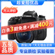 佳能/Canon 500D 600D 700D 800D 850D學(xué)生入門(mén)拍照攝像高清旅游 二手單反相機 99新 佳能760D/18-55 防抖 套機 套機 標配
