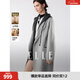 ELLE【山羊絨】綿羊毛假兩件雙面呢大衣女2025冬新款新年連帽毛呢外套 中灰 S