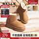 百麗（Belle）君妍同款保暖舒適小暖爐雪地靴女潮流短靴D1K2DDD4 【周雨彤推薦】棕色第二代 37 (235mm)